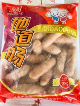 Chengmei 3kg authentic sausage barbecue sausage volcanic stone sausage fried sausage flint sausage