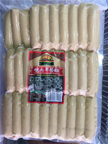 Oris 2KG chicken breakfast sausage breakfast sausage barbecue sausage fried sausage hotel western food ingredients
