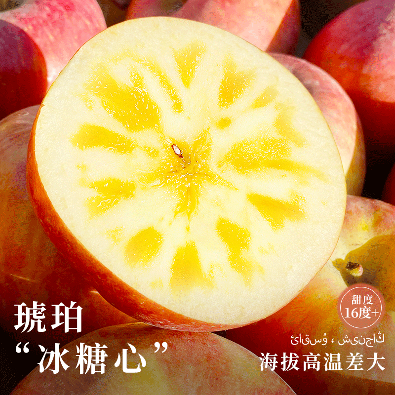 苹果店12开售！不排队的正确姿势，我吐血整理了这份攻略！