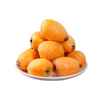 Loquat Fresh Great Fruits 5 Cati Pipa Fruit Cloud South Great 5 Stars Loquat Fresh Fruit When Season Whole Box Yunnan Loquat