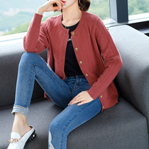 2021 Autumn loaded with new Korean version loose with large code Lazy Breeze Sweater Jacket Woman Spring Autumn Short 100 lap knit cardio-hoodie