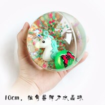 Street stall childrens toys 10cm elastic flash color luminous ball water polo crystal ball large jump ball