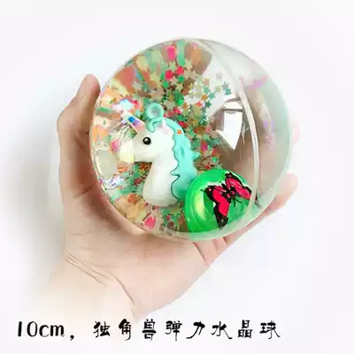 Street stall children's toys 10cm elastic flash color luminous ball water polo crystal ball large jump ball