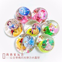 2018 New cartoon duck with rope glowing elastic ball flashing ball jumping ball childrens toy batch hair