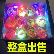 Flash Crystal Ball 5 5CM glowing bouncy ball jumping ball flash childrens toy stalls supply