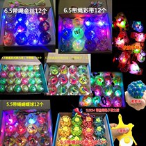 New childrens bouncy ball baby toy ball kindergarten large glowing pinball flash supply