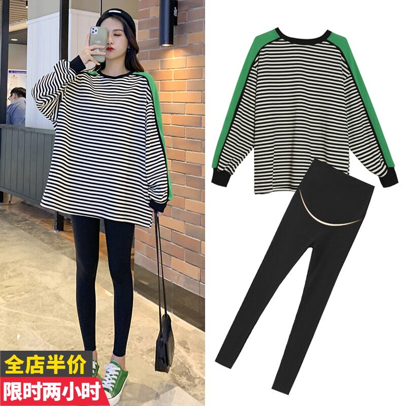 Gestational Woman Dress New 2021 Autumn Winter Blouse Women Season Striped Small Sub Medium Long Version of Wear Loose Fashion and Fashion Minus