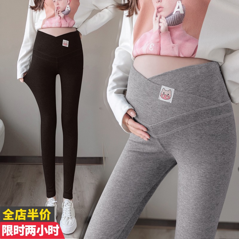 Pregnancy Woman Dress Autumn Winter Fall Winter New Fashion Outwear Pure Cotton High Waist Cross Nursery Pants With long pants in a small foot