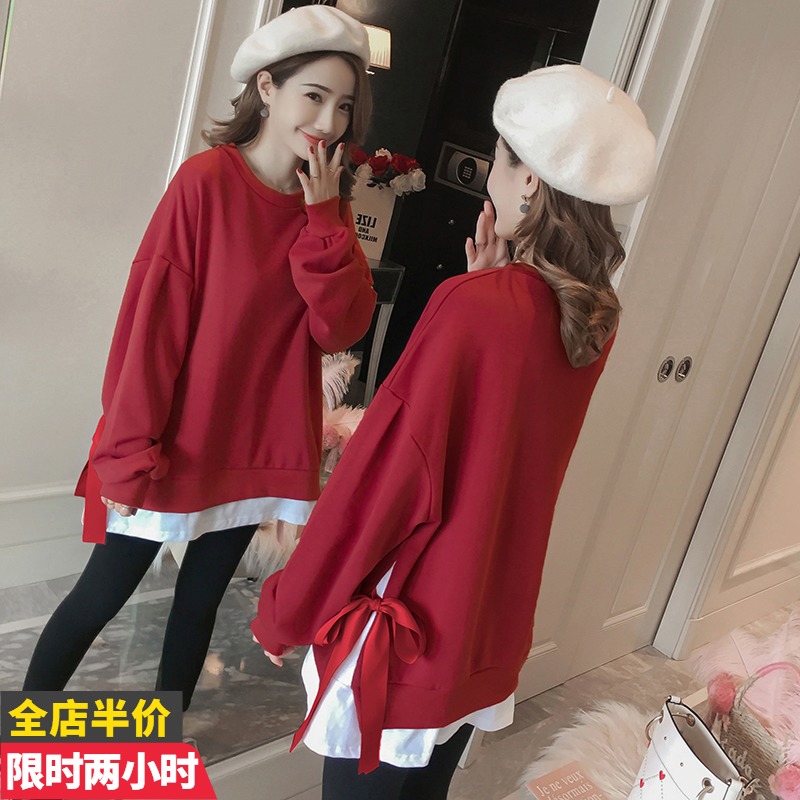 Net red maternity dress autumn western style loose mid-length version autumn and winter hot mom fashion age-reducing sweater dress