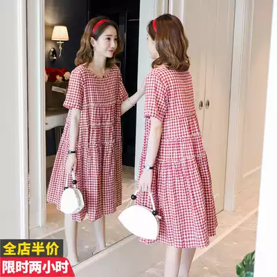 K maternity clothes trendy mom spicy mom 2021 spring and summer fashion mid-length Western loose plaid one-piece skirt late pregnancy