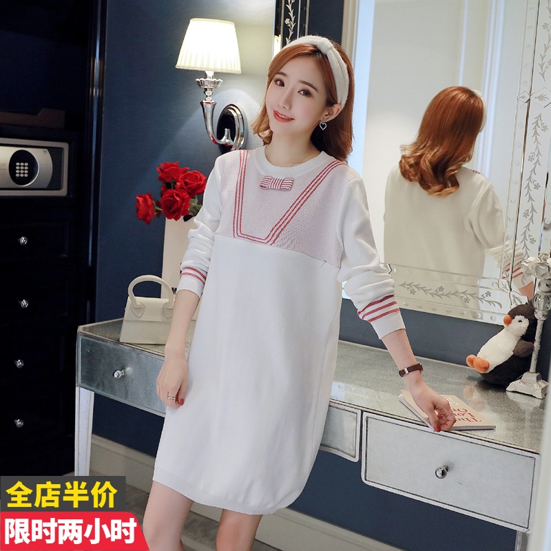 Autumn Autumn Winter Gestation Maternity Dress Laced In the Long Edition Loose Cover Belly THIN AUTUMN CLOTHING FASHION OUT KNIT FOREIGN DRESS