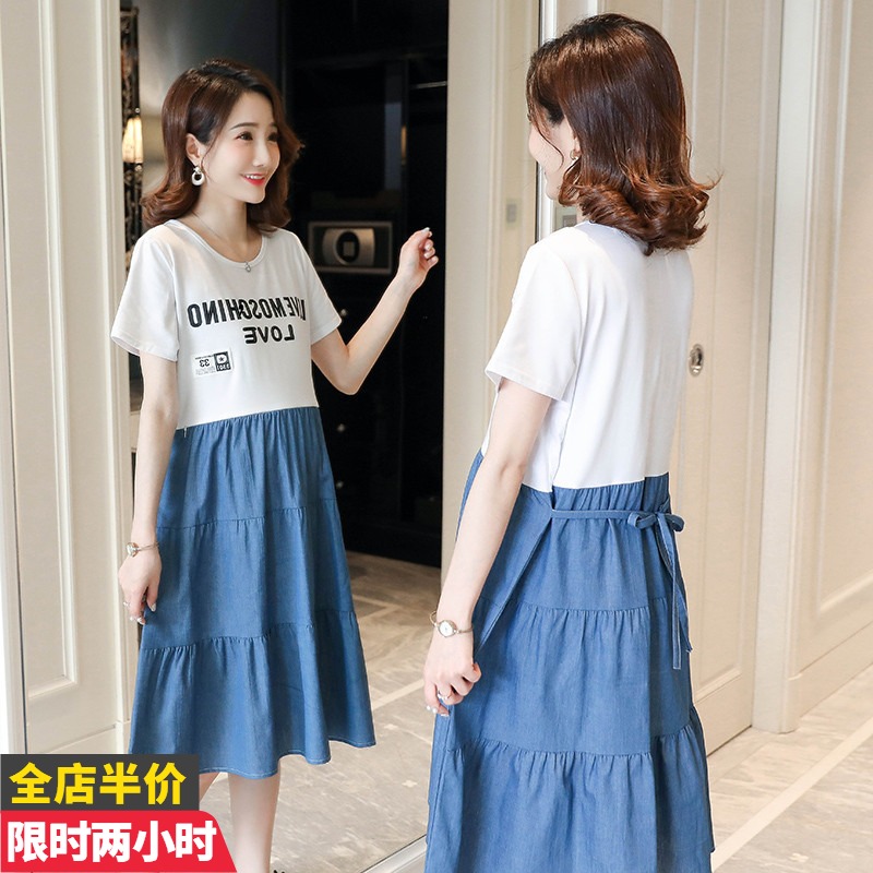 K Pregnancy Woman Bottling Moms Hot Mother 2021 Spring Summer Dress New Foreign Style Fashion Splicing Medium Long Version Pure Cotton T-Shirt Foreign Dress