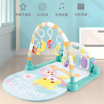 Aobei fitness stand baby 0-6 months puzzle piano fitness stand baby pedal piano baby soothing music