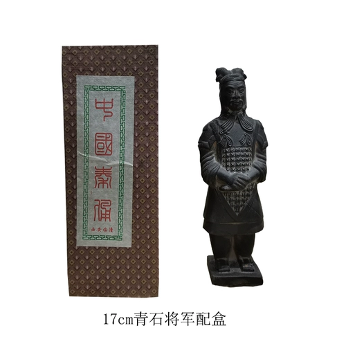 Xi'an Terracotta Warriors MOUST MOURMENT BLUE Stone Single Warriors Box TerraCotta Warriors and Horses, демонстрирующие иностранцы, представленные ремеслами