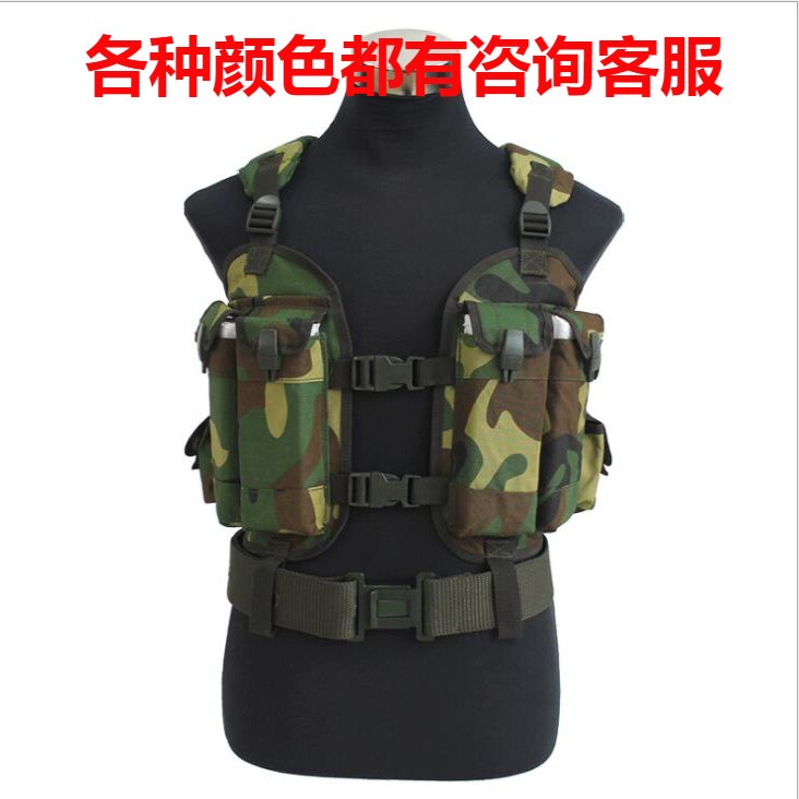 95 Ctrip with marine style Bullet Bag Tactical Vest Variety Color Tactical Slouch Manufacturer Straight Sales Great Offer