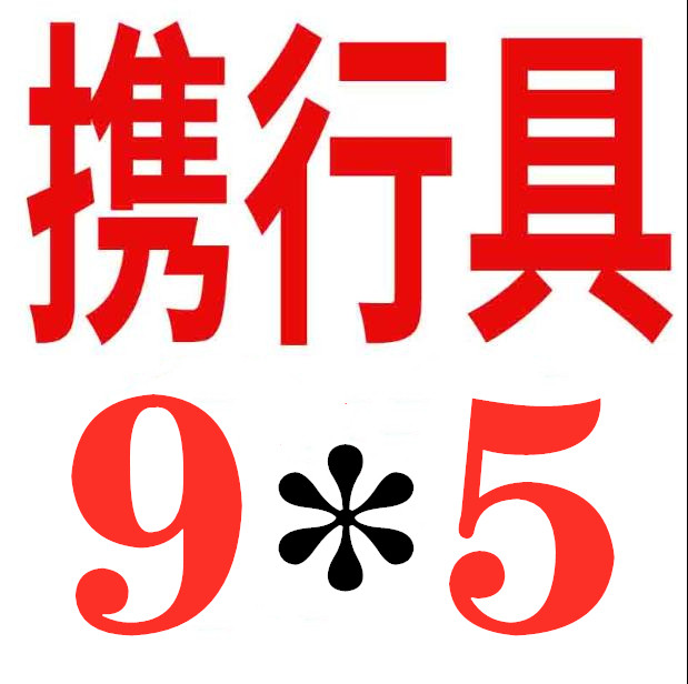 Multicolor optional 95 Ctrip with fighting back with big flower camouflage 95 bullets bag Tactical vest Ctrip clothing