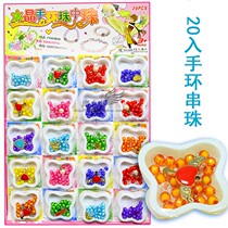 Hanging board new product 20 into the girl beaded bracelet DIY handmade crystal bracelet School shop hot toys