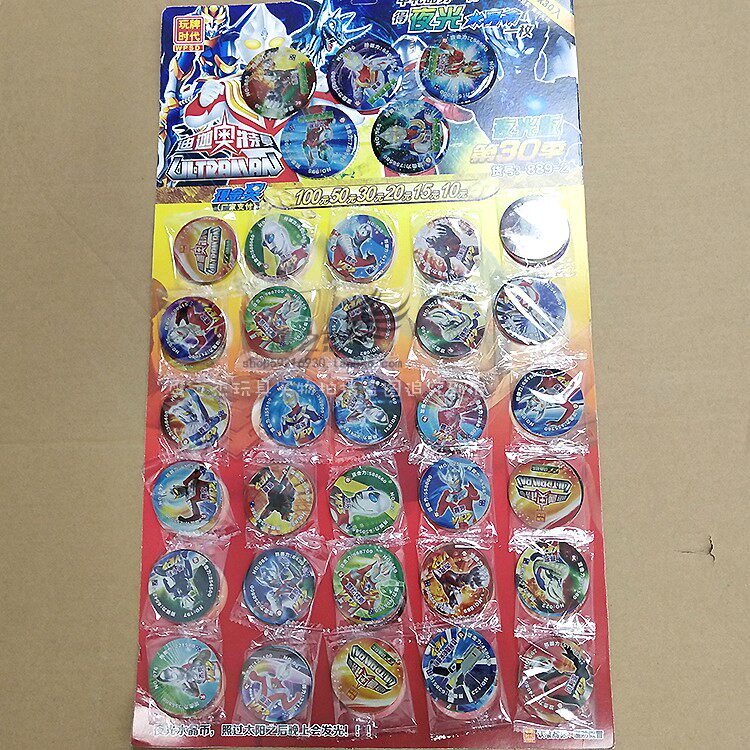 Hanging board toys 30 into the luminous round card Superman cartoon boy fighting card student gift school shop hot sale