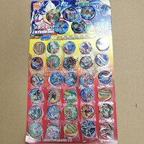 Hanging board toy 30 into the night round card Superman cartoon boy battle card Student gift school shop hot sale