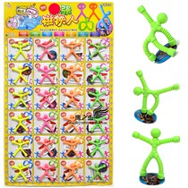 New hot-selling hanging board toys 24 into a variety of magnets human suction iron man dolls children and students 1 yuan small toys are issued