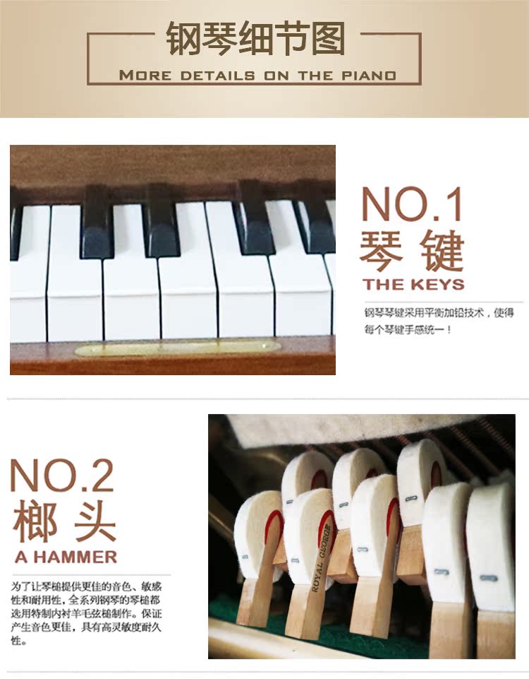 Nhà máy nhập khẩu trực tiếp ba lợi ích đàn piano chất lượng dọc thực hành tại nhà giá rẻ trên toàn quốc 	đàn piano xiaomi