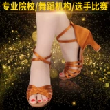 Высокая обувь, детские танцующие туфли, мягкая подошва