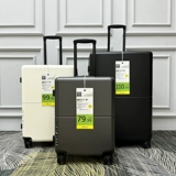 Универсальный чемодан для путешествий, защита при падении, 28 дюймов