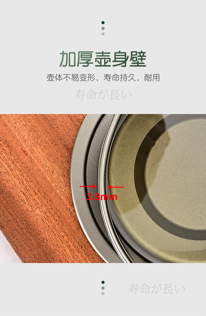 日式过滤油壶1.4L不锈钢储油桶 图7