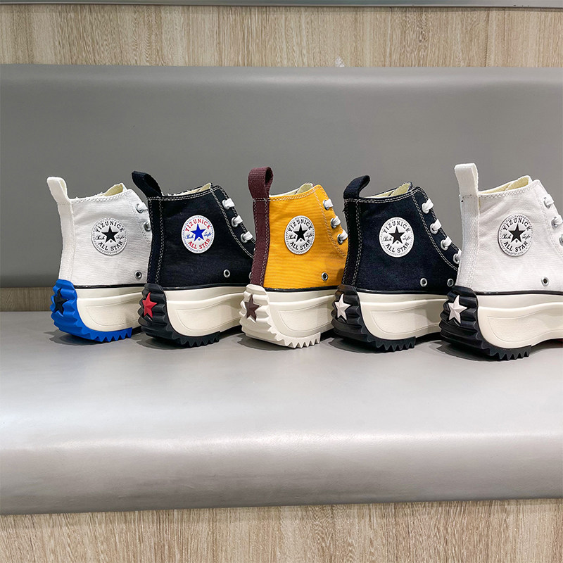 Zhao Lusi, Xiao Zhan, Yang Zi, the same co-branded canvas shoes, women's thick-soled heightened casual shoes, women's sponge cake high-top sneakers