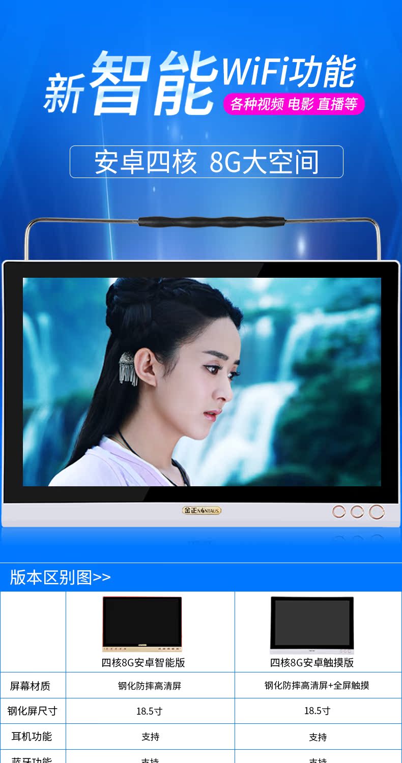 bộ phát wifi ko dây Jinzheng Q7X với mạng màn hình set-top box đầu phát TV gia đình HD hộp wifi khuếch đại nhảy vuông máy chiếu sony