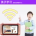 Jinzheng máy hát wifi máy nghe nhạc video ông già radio cầm tay mini card sạc phật máy máy phát thanh walkman loa nhỏ loa rạp hát nhỏ TV - Máy nghe nhạc mp3