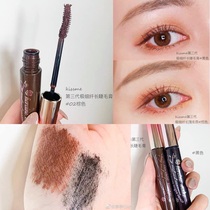 2021 New Japanese version of the third generation second generation Kisse me Qishmei long waterproof mascara black Brown