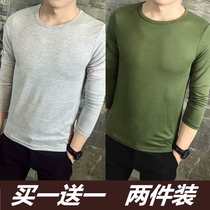 Long sleeve T-shirt Men Summer Stretch Slim thin blood solid color summer coat middle-aged mens body gilts base shirt