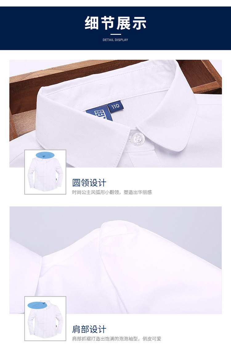 Trẻ em ăn mặc phù hợp với mùa thu bé gái cô gái nhỏ ăn mặc đám cưới chủ nhà biểu diễn trang phục đồng phục hoa cô gái hiệu suất quần áo set vest cao cấp 3 chi tiết cho bé trai