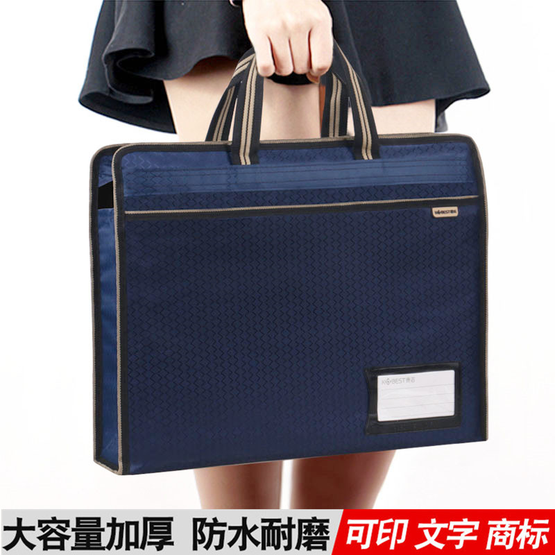 Con 100 File bag Hand briefcase information Archives Fashion woman Oxford Canvas File Bag Large Capacity Men's Work Waterproof Pull Chain Containing Office Bag Meeting LOGO Custom Work Essay Bag 6916