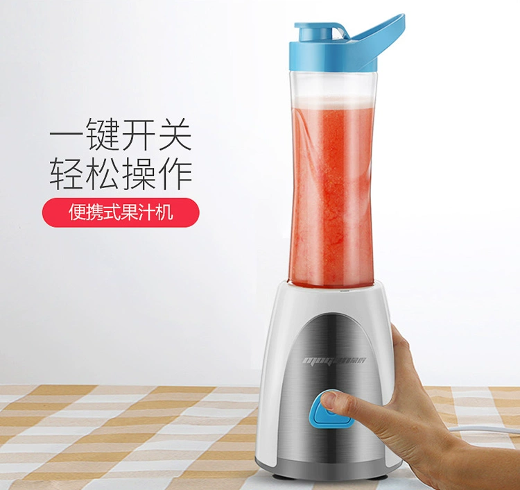 Máy ép trái cây Monte JY-GZ02 trái cây nhỏ cầm tay máy ép trái cây nhỏ - Máy ép trái cây