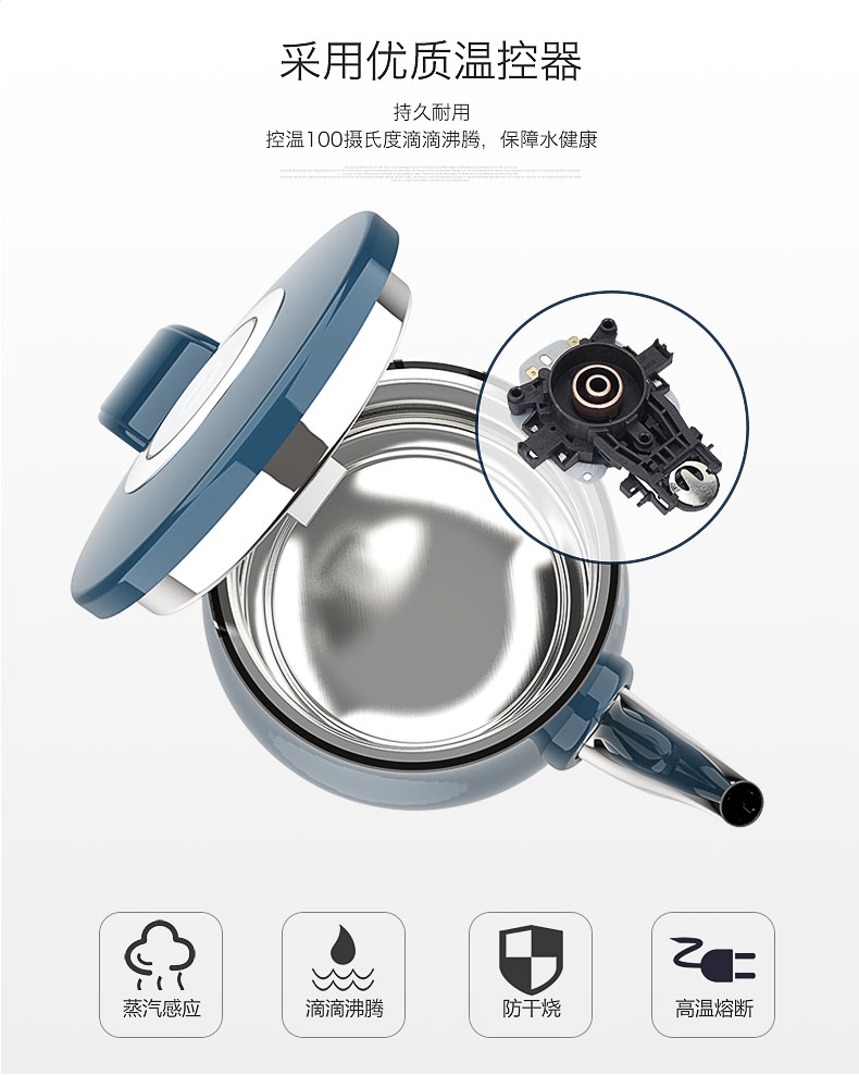 Ấm đun nước chống khô gia dụng tự động tắt ấm đun nước ấm đun nước điện đôi 1.8L bình siêu tốc kangaroo