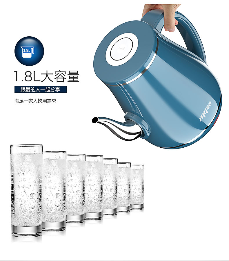 Ấm đun nước chống khô gia dụng tự động tắt ấm đun nước ấm đun nước điện đôi 1.8L bình siêu tốc kangaroo