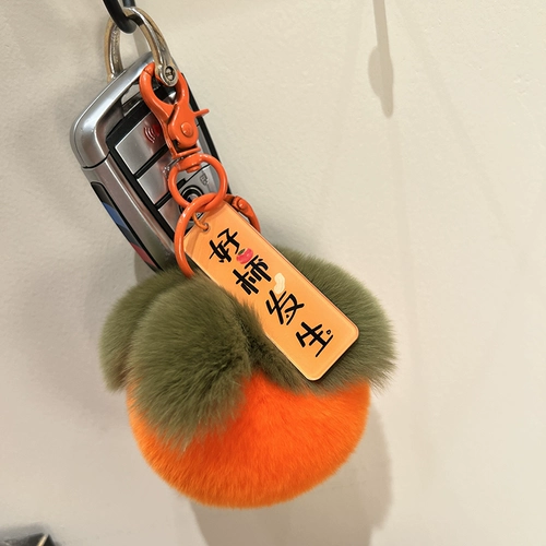 Маленький милый изысканный брелок, плюшевый рюкзак, украшение на сумку