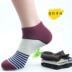 5 đôi vớ nam vớ cotton thấp để giúp nông miệng vớ nam thể thao nam ống ngắn khử mùi thấm hút mồ hôi
