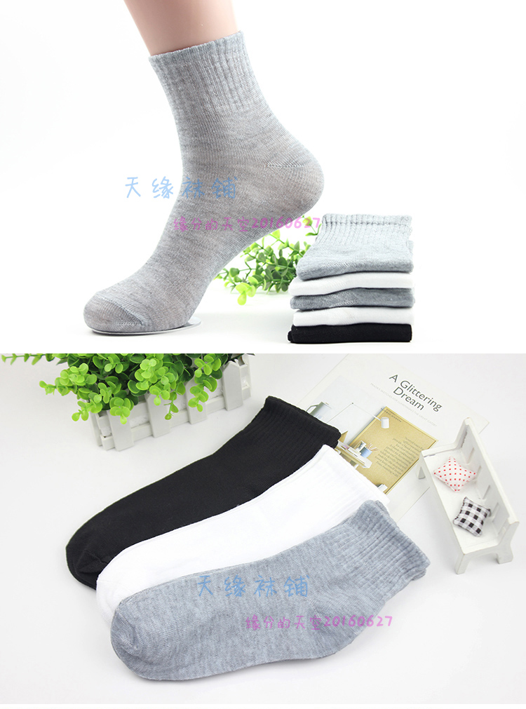20 đôi vớ nam dài phần trong vớ màu đen trắng thể thao vớ cotton du lịch vớ nam miễn phí dùng một lần tất on off
