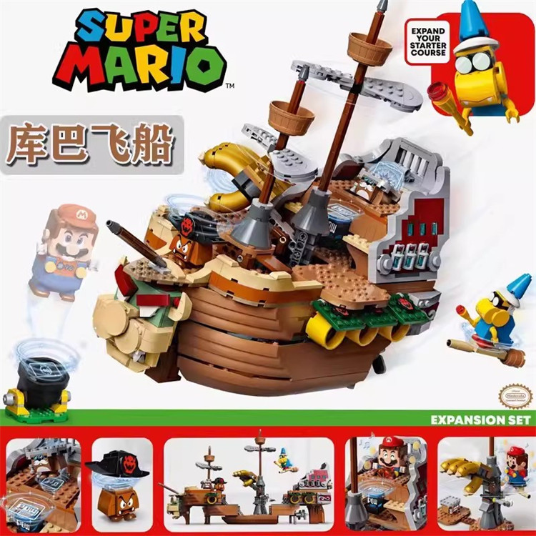 2026 New Model Building Blocks Mario 71391 Bowser's Flying Battleship Super Mario Toy 8 2026 New Model Building Blocks Mario 71391 Bowser's Flying Battleship Super Mario Toy 8