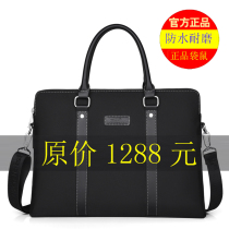 Kangaroo business briefcase mens handbag messenger computer bag simple mens Oxford bag shoulder diagonal canvas bag