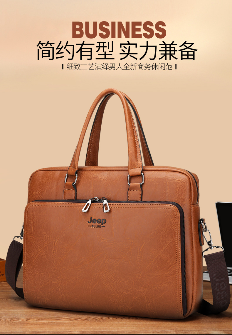 Men's Handbag Hand Holding Briefcase Genuine Leather Texture Business Casual One Shoulder Diagonal Men's Leather Bag Retro Computer Bag