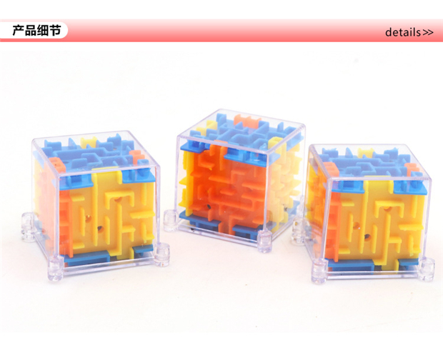 Mê cung Rubiks Cube Mini Stereo Labyrinth Toy Magic Puzzle Class Bead Boy 3d Labyrinth Ball Rubiks Cube Intelligence búp bê giấy