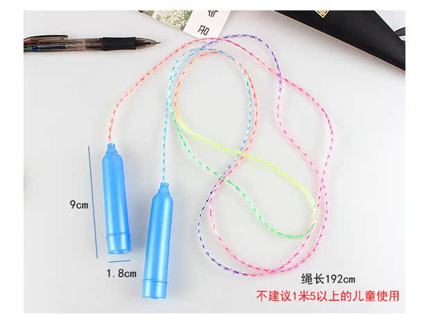 Màu sắc nhảy dây nhựa Học sinh mẫu giáo đồ chơi ngoài trời giải thưởng thể thao giải thưởng quà tặng nhỏ - Thể thao ngoài trời / Casual / Triditional Đồ chơi búp bê em bé