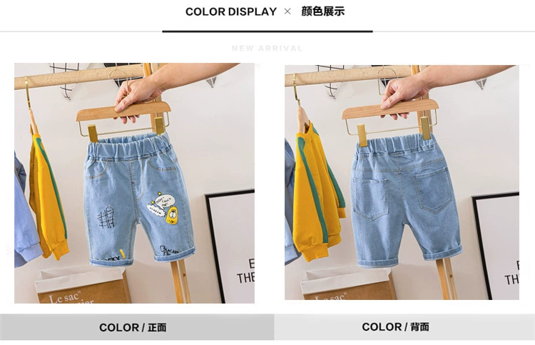 Quần short denim bé trai mùa hè, Quần ngắn trẻ em, Quần trẻ em nữ, Quần âu nam, Quần tây mặc ngoài - Quần jean