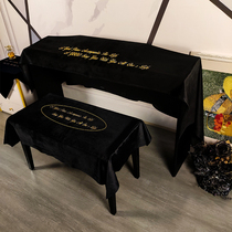 Nordic electric piano dust cover 88 keys keyboard 61 keys simple Yamaha Casio piano full cover cloth cover cloth