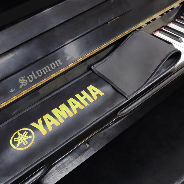 Bidef key cover towel dustproof and waterproof