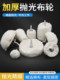 Special hand drill with handle white cloth wheel polishing wheel mirror polishing cloth wheel cotton wheel polishing paste wax grinding head 6m
